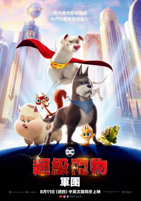 一道本在线