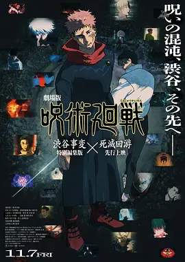 激情六月婷婷久久