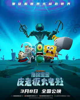 深爱五月激情五月