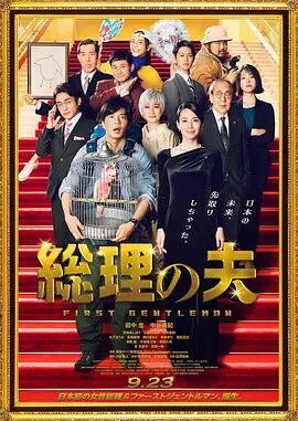 av成人