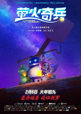 九九导航