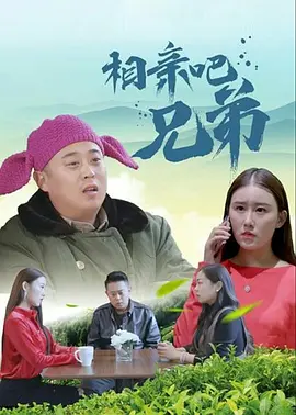 亚洲午夜电影在线观看高清