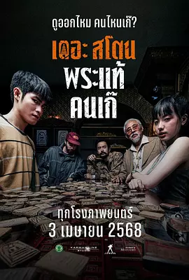 美味性爱秘密同居