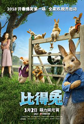 伦理免费看