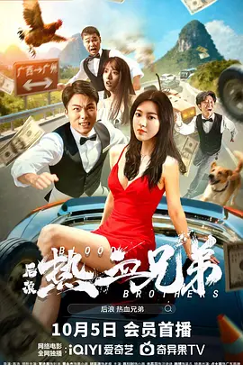 秋霞网中文字幕