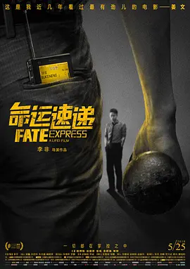 亚洲人视频在线观看