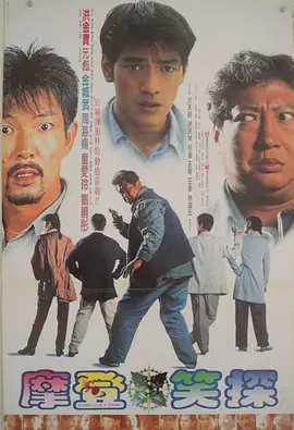 国产精品三级在线观看