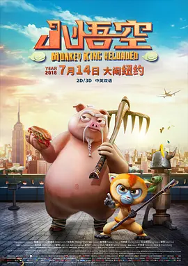 婷婷热