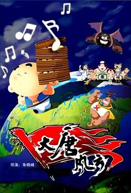 欧美国产综合在线