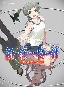 国产成人精品午夜免费