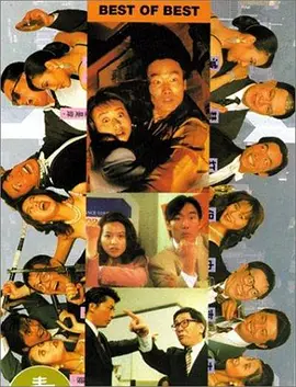 经典av在线