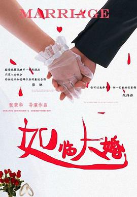亚洲国产中文在线