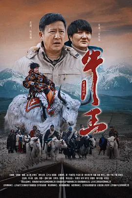 视频二区欧美