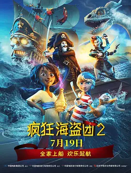 欧美精品videosex性欧美