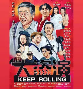 中文字幕国产日韩