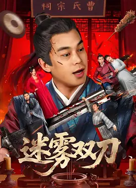 中文字幕日韩亚洲