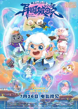 九九热综合