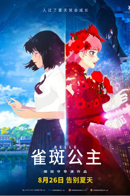 国产福利小视频在线