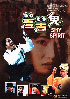欧美图片偷拍区