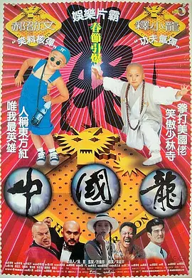 五月天丁香婷婷综合