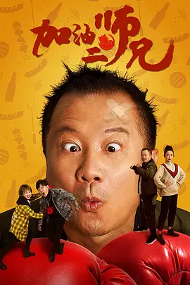 柚月向日葵在线