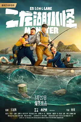 住房综合体的愿望
