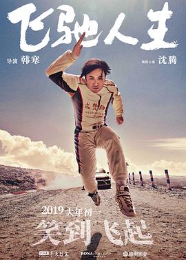 美女露100%尿口