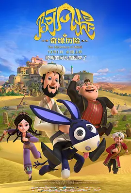 欧美a网