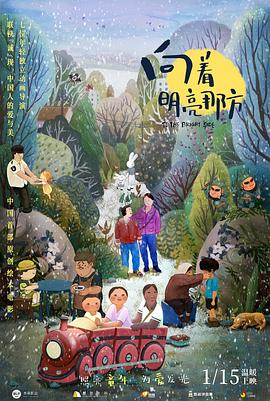 亚洲精品在线看