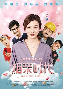 99热黄