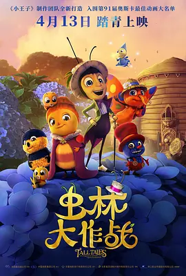 国产精品欧美亚洲日本综合