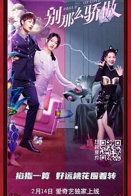 秋霞不卡
