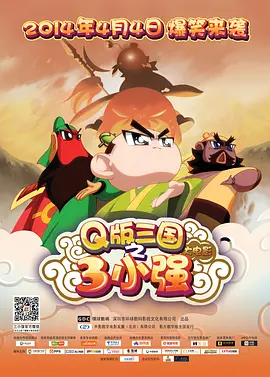 96精品久久久久中文字幕