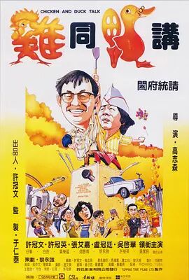 国产成人精品日本亚洲专一区