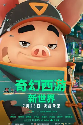 久久夜色精品国产噜噜亚洲a