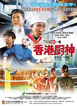 首尔男朋友自拍