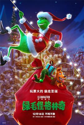 91精品国产高清久久久久久