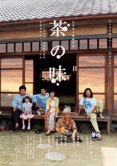 可以免费看av