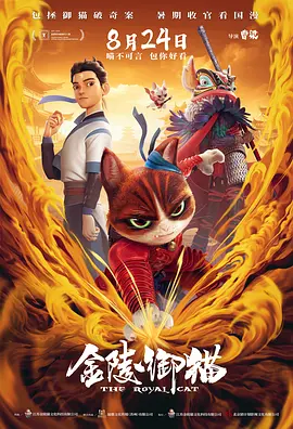 白丝初中生