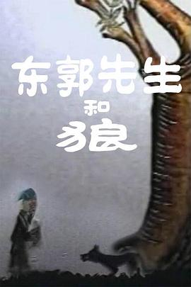 国产视频久
