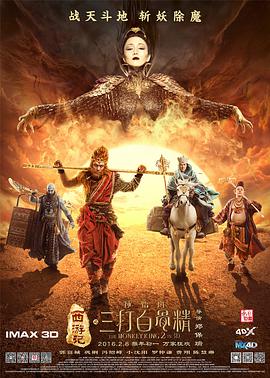 免费看污在线观看