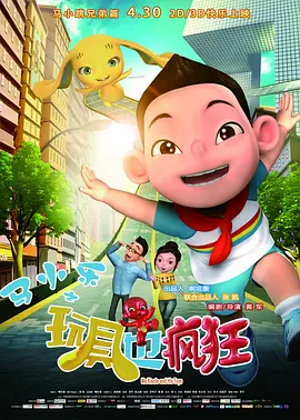娇妻高潮了开始迎合