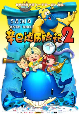 天天干天天干天天干天天干