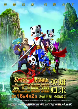 色婷婷色99国产综合精品