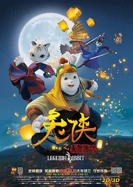 窗外在线观看免费