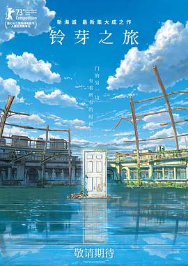 日本大尺度激情做爰电2022