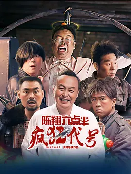 美女扣逼喷水