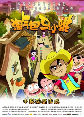9.1免费动漫网站