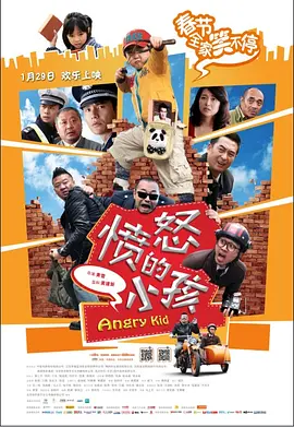 亚洲影音先锋看看
