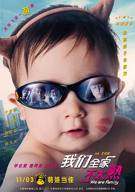 离家出走的邻居有夫之妇